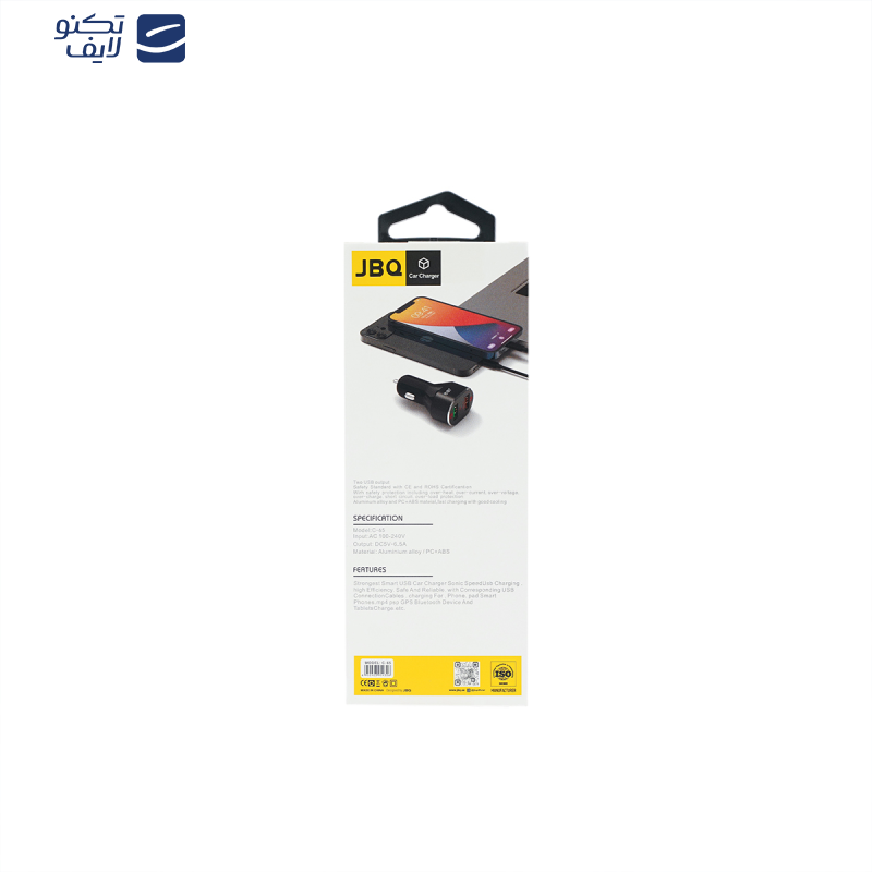 شارژر فندکی 32.5 وات جی بی کیو مدل C-65C به همراه کابل USB-C شارژر فندکی 32.5 وات جی بی کیو مدل C-65C به همراه کابل USB-C