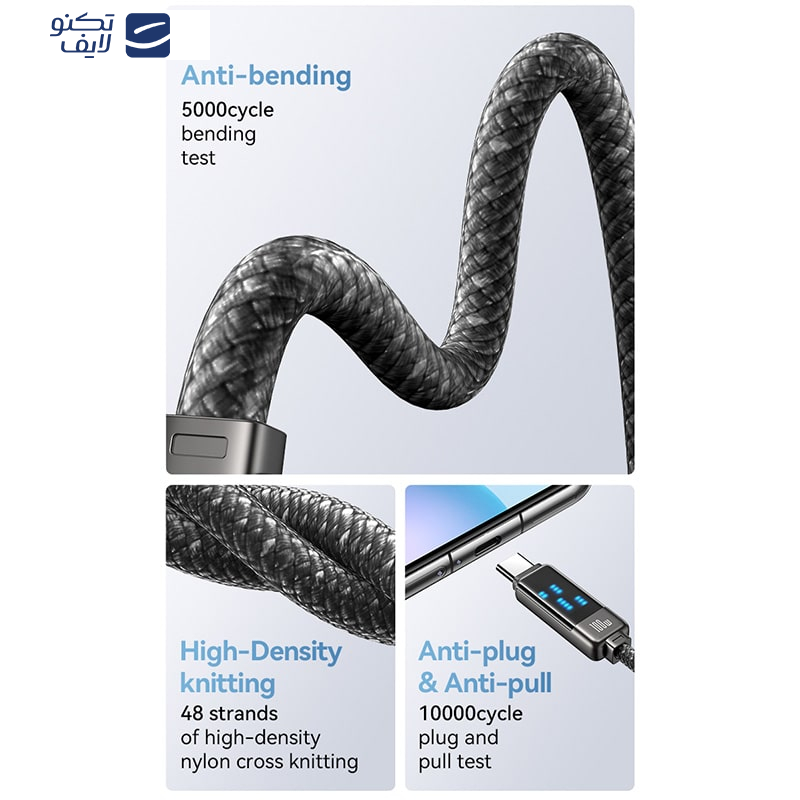 کابل USB-C یوسمز مدل sj744 طول 1.2 متر کابل USB-C یوسمز مدل sj744 طول 1.2 متر