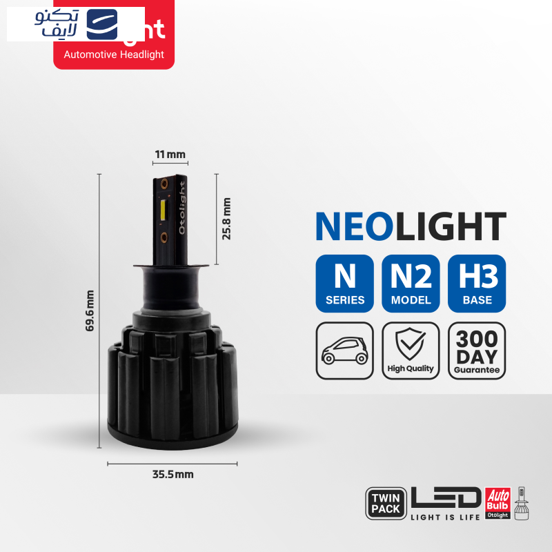 لامپ هدلایت LED اتولایت مدل N2 پایه H3 بسته 2 عددی لامپ هدلایت LED اتولایت مدل N2 پایه H3 بسته 2 عددی
