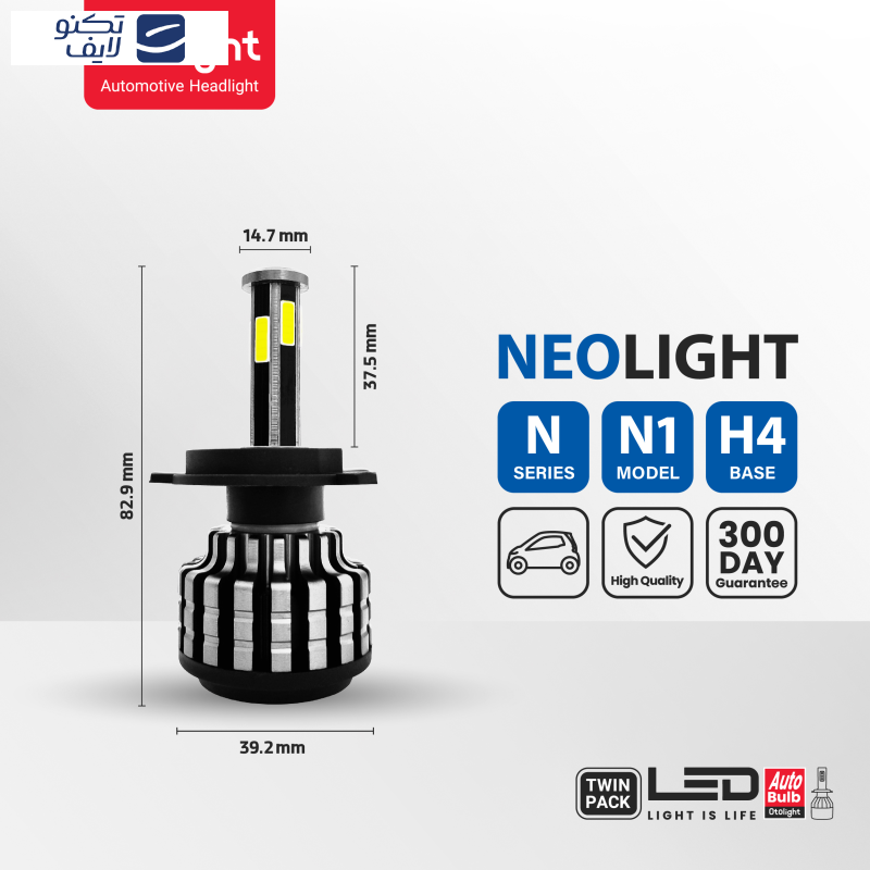 لامپ هدلایت LED اتولایت مدل N1 پایه H4 بسته 2 عددی لامپ هدلایت LED اتولایت مدل N1 پایه H4 بسته 2 عددی