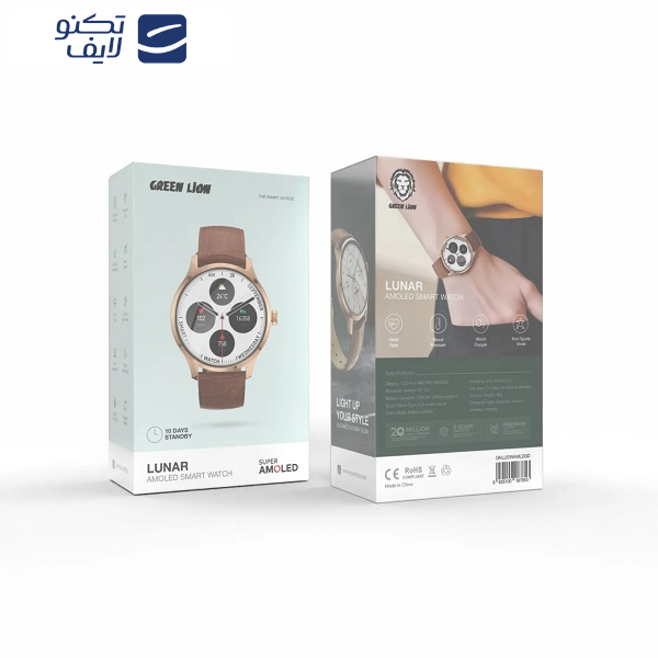 ساعت هوشمند گرین مدل LUNAR AMOLED