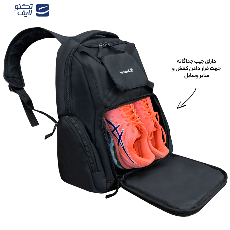 کوله پشتی فوروارد مدل FCLT5017 کوله پشتی فوروارد مدل FCLT5017