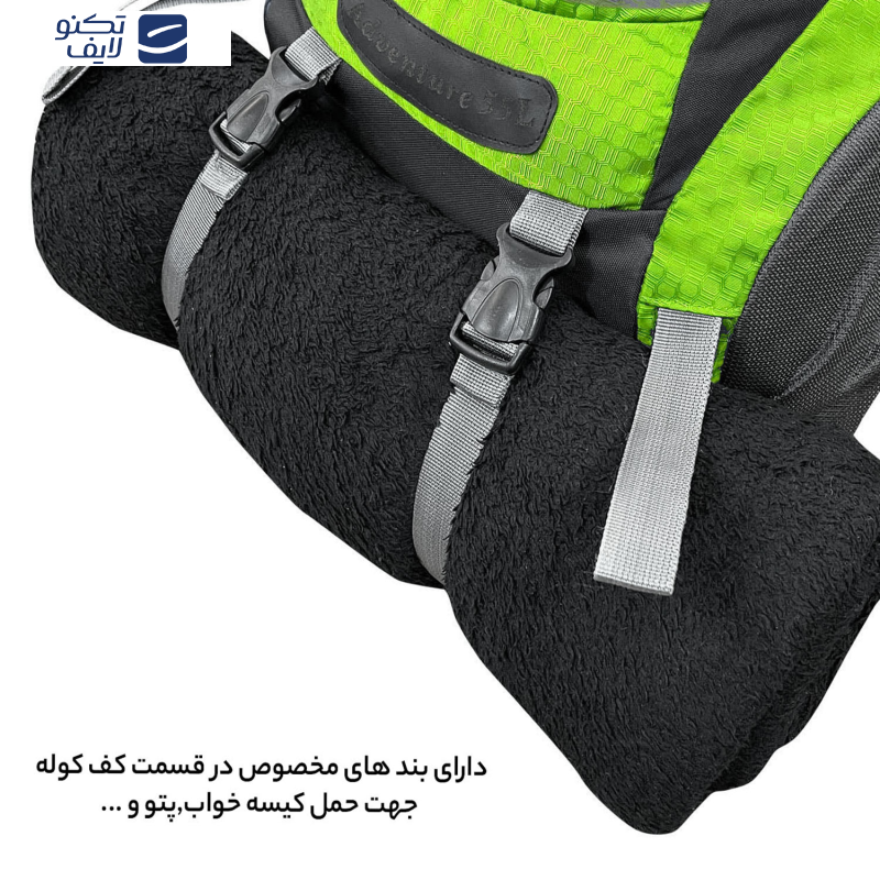 کوله پشتی کوه نوردی 55 لیتری فوروارد مدل FCLT313GN کوله پشتی کوه نوردی 55 لیتری فوروارد مدل FCLT313GN