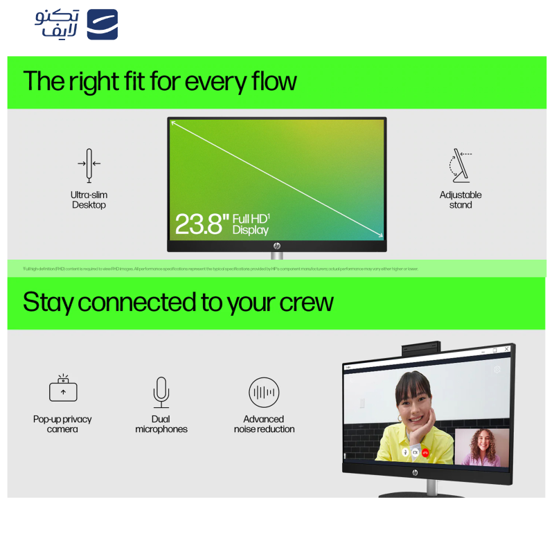 کامپیوتر همه کاره 27 اینچ اچ پی مدل 27 CR0156nh-i7 1355U 8GB 512SSD UHD کامپیوتر همه کاره 27 اینچ اچ پی مدل 27 CR0156nh-i7 1355U 8GB 512SSD UHD