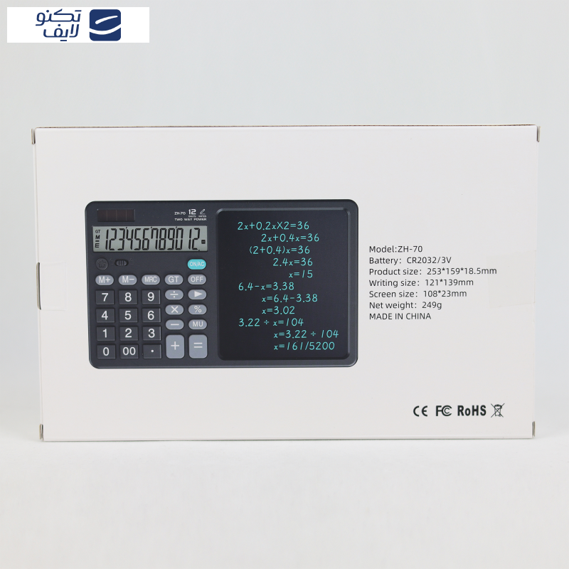 ماشین حساب مدل ZH-70