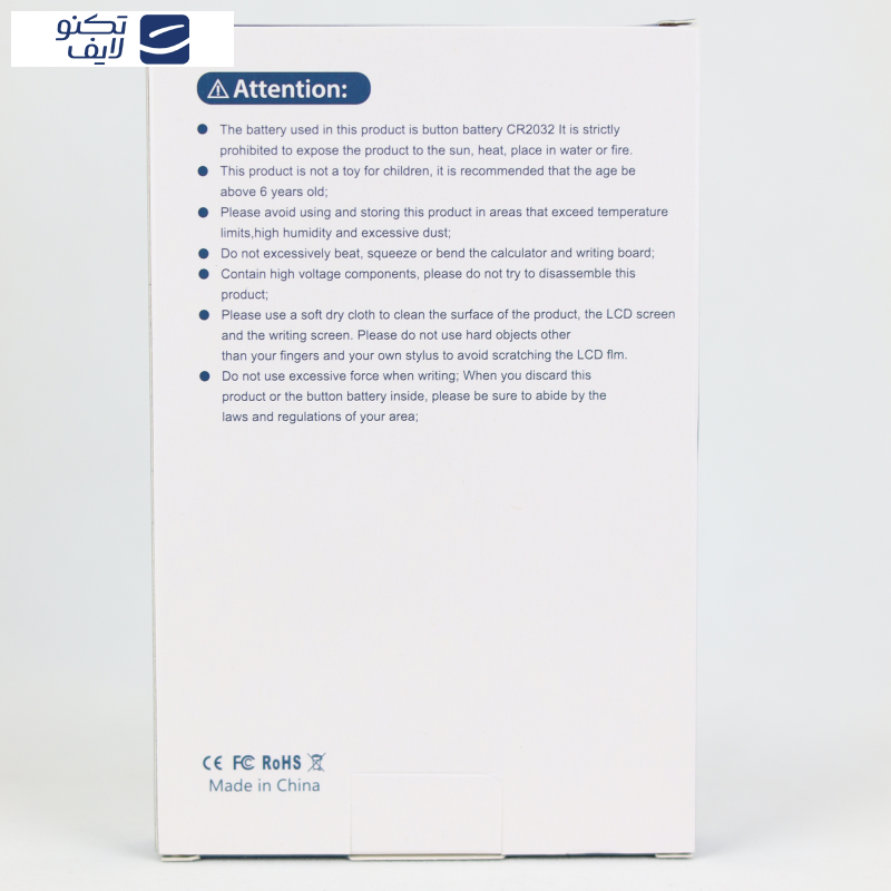 ماشین حساب مدل 006