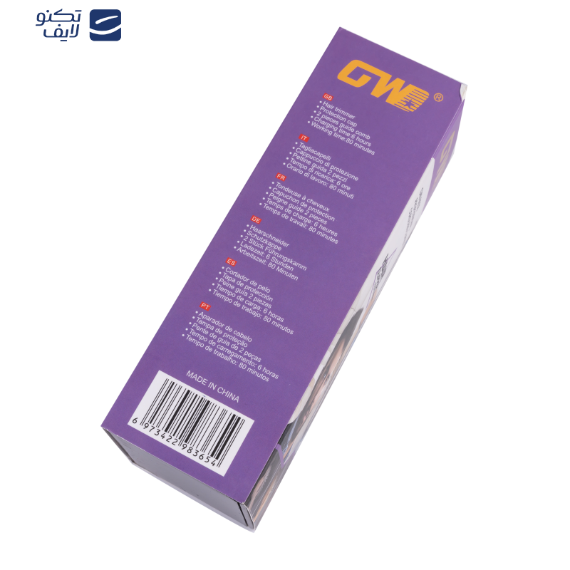 ماشین اصلاح موی صورت جی دبلیو مدل 9938 ماشین اصلاح موی صورت جی دبلیو مدل 9938