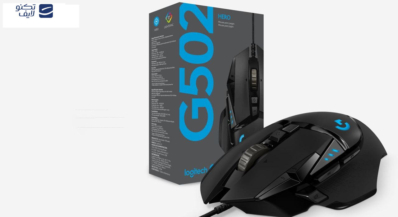 ماوس مخصوص بازی لاجیتک مدل G502 Hero ماوس مخصوص بازی لاجیتک مدل G502 Hero