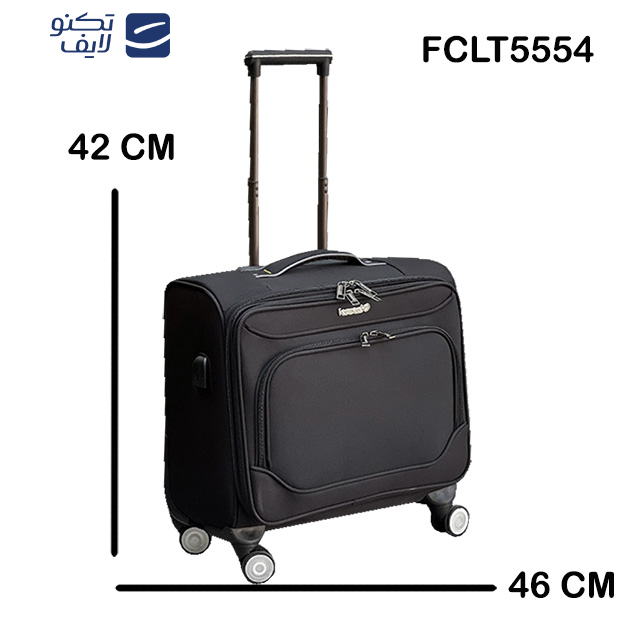 چمدان خلبانی فوروارد کد FCLT5554 چمدان خلبانی فوروارد کد FCLT5554