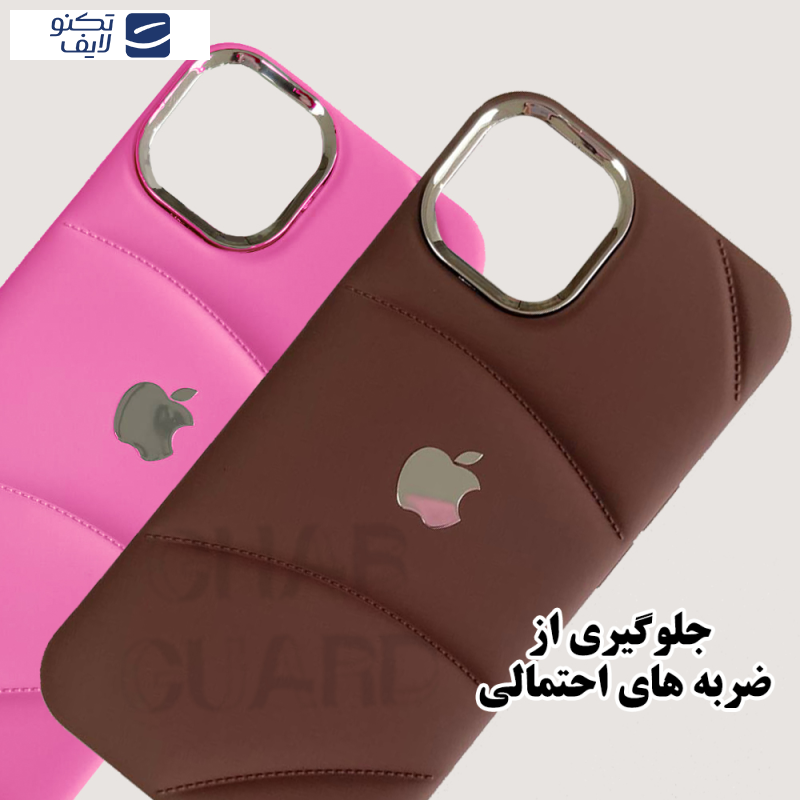 کاور قاب گارد مدل GL20 مناسب برای گوشی موبایل اپل iPhone 16 Pro Max