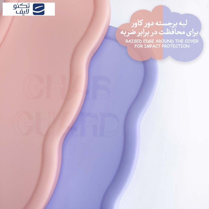 کاور قاب گارد مدل GSM20 مناسب برای گوشی موبایل سامسونگ Galaxy A05 کاور قاب گارد مدل GSM20 مناسب برای گوشی موبایل سامسونگ Galaxy A05