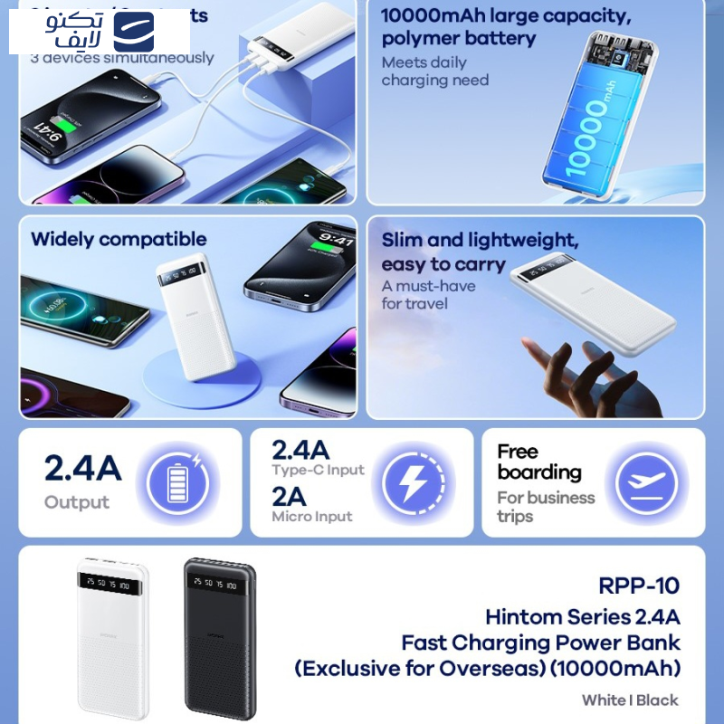 پاوربانک ریمکس مدل RPP-10 ظرفیت 10000 میلی آمپر ساعت