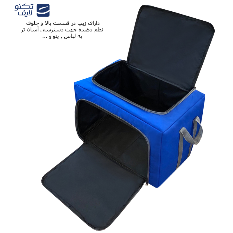 ساک پیک نیک فوروارد کد FCLT44100 ساک پیک نیک فوروارد کد FCLT44100
