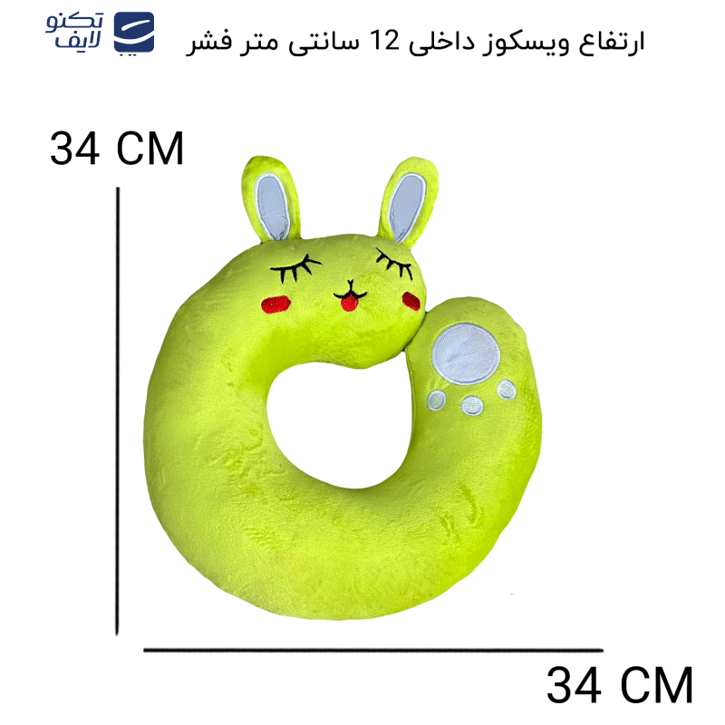 بالش دورگردنی فوروارد مدل FCLT500510 SLEEPING BUNNY بالش دورگردنی فوروارد مدل FCLT500510 SLEEPING BUNNY