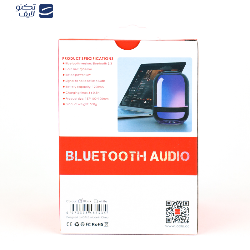 اسپیکر قابل حمل اوآلی مدل istudio300 اسپیکر قابل حمل اوآلی مدل istudio300