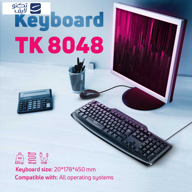 کیبورد تسکو مدل TK 8048