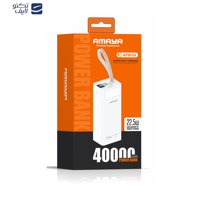 پاوربانک آمایا مدل APW-04 ظرفیت 40000 میلی آمپر ساعت پاوربانک آمایا مدل APW-04 ظرفیت 40000 میلی آمپر ساعت
