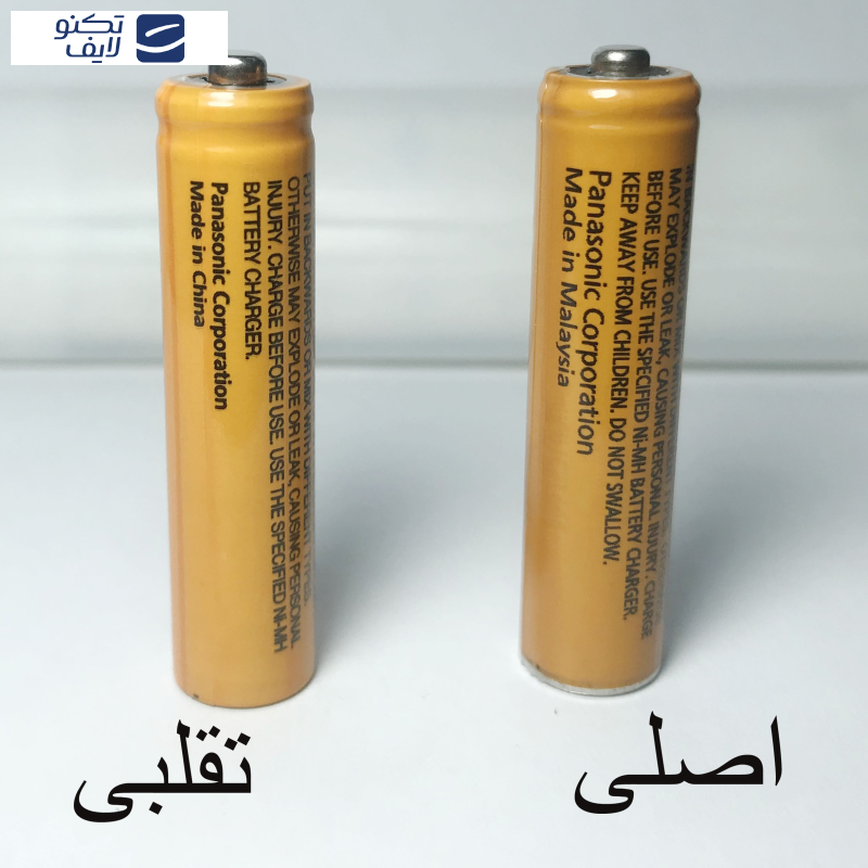 باتری نیم قلمی قابل شارژ پاناسونیک مدل Ni-MH/HHR-65AAAB بسته دو عددی