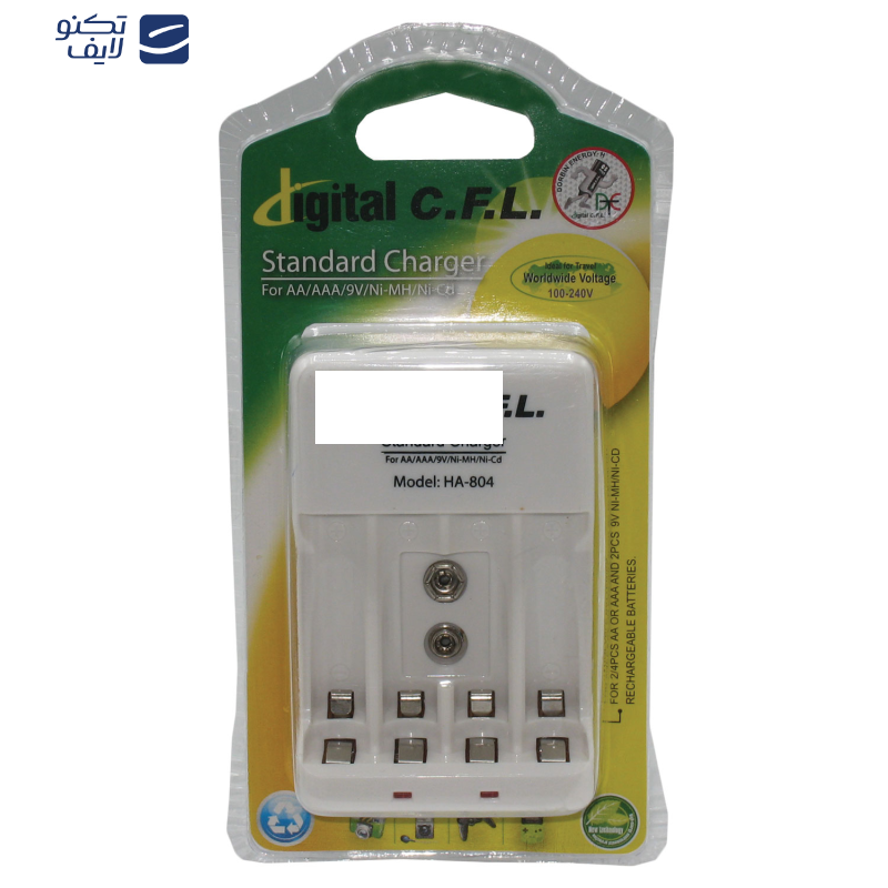 شارژر باتری دیجیتال سی اف ال مدل HA-804 شارژر باتری دیجیتال سی اف ال مدل HA-804