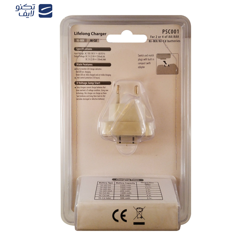 شارژر باتری یونومات مدل B-PSC001 به همراه 4 عدد باتری شارژر باتری یونومات مدل B-PSC001 به همراه 4 عدد باتری