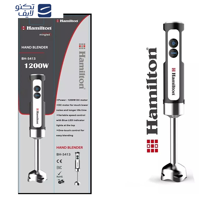 گوشت کوب برقی همیلتون مدل BH-5413 گوشت کوب برقی همیلتون مدل BH-5413