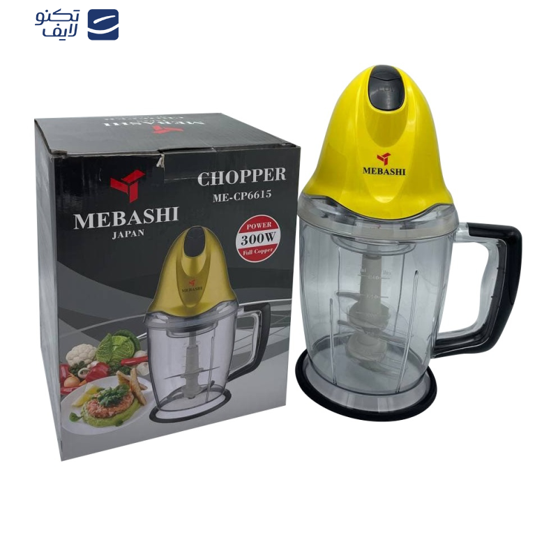 خردکن مباشی مدل ME-CP6615 خردکن مباشی مدل ME-CP6615