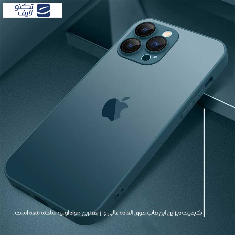 کاور مدل AG Glass مناسب برای گوشی موبایل اپل iPhone 12 PROMAX کاور مدل AG Glass مناسب برای گوشی موبایل اپل iPhone 12 PROMAX