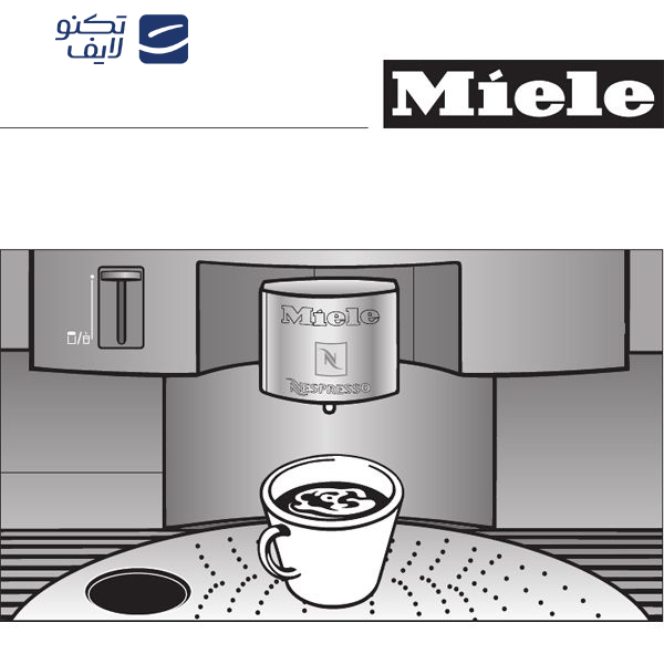 اسپرسو ساز میله مدل CVA3660 اسپرسو ساز میله مدل CVA3660