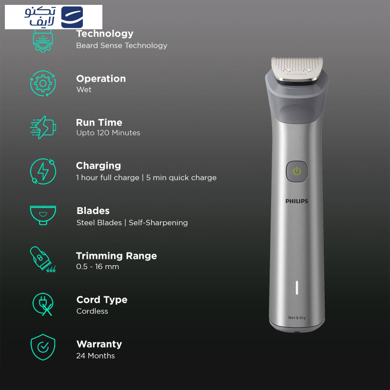 ماشین اصلاح موی سر و صورت فیلیپس مدل MG5930 ماشین اصلاح موی سر و صورت فیلیپس مدل MG5930