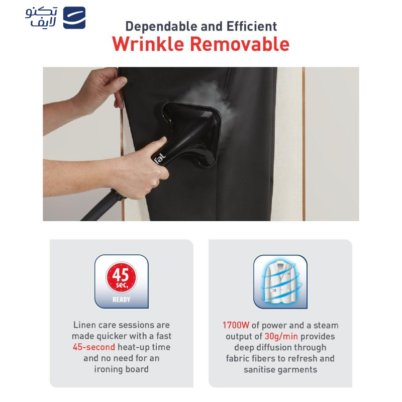 بخارگر تفال مدل IT3480 بخارگر تفال مدل IT3480