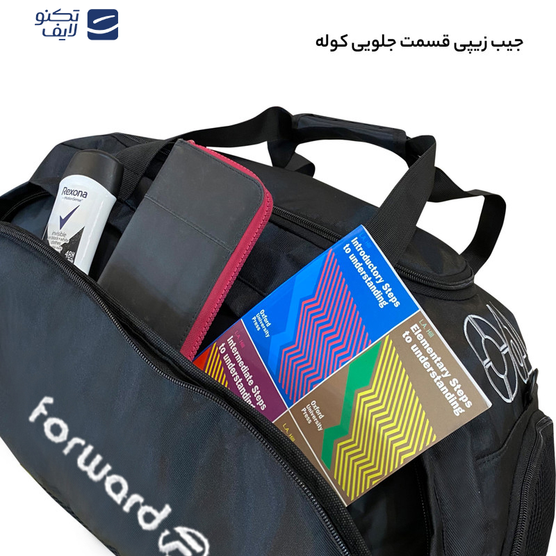 کوله پشتی ورزشی فوروارد کد FCLT99026 THREE IN ONE  کوله پشتی ورزشی فوروارد کد FCLT99026 THREE IN ONE