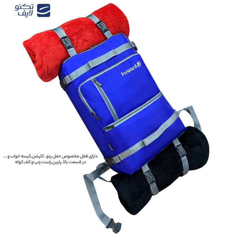 کوله پشتی کوه نوردی 48 لیتری فوروارد مدل FCLT8013 کوله پشتی کوه نوردی 48 لیتری فوروارد مدل FCLT8013