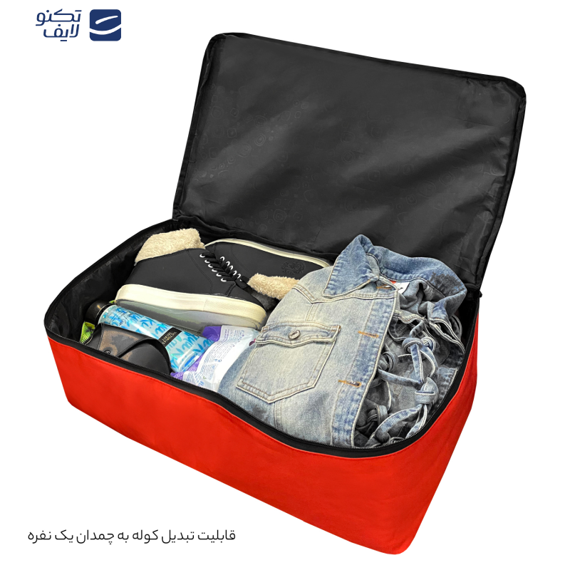 کوله پشتی سفری فوروارد مدل FCLT8017