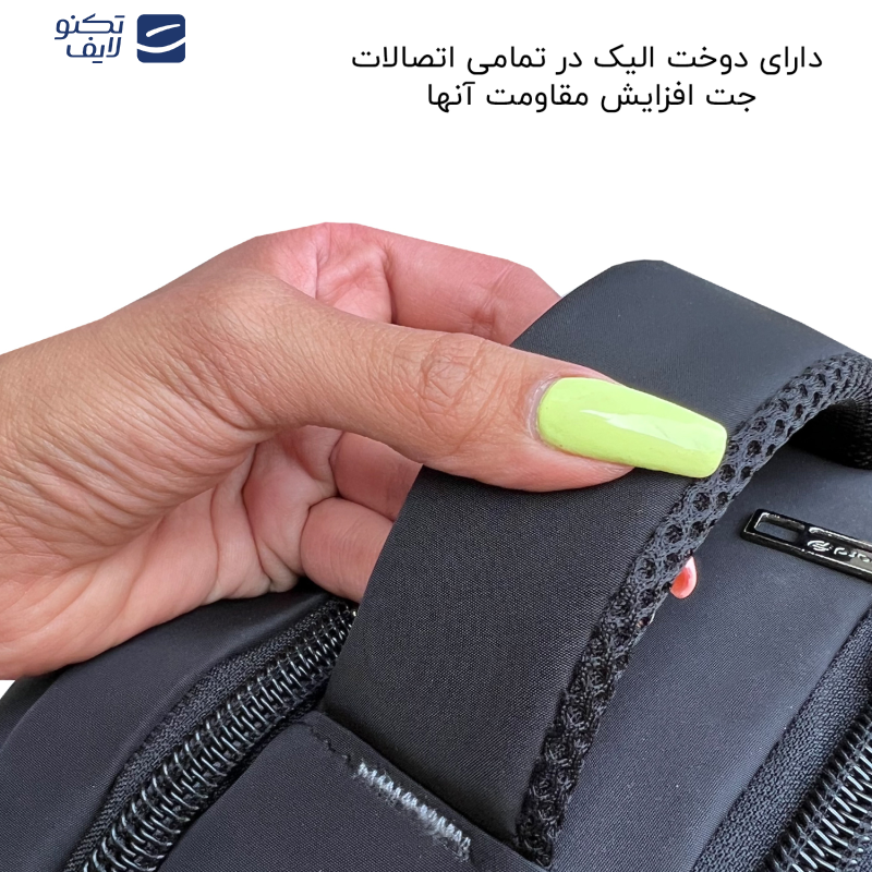 کوله پشتی فوروارد مدل FCLT77041 BEST STYLE کوله پشتی فوروارد مدل FCLT77041 BEST STYLE