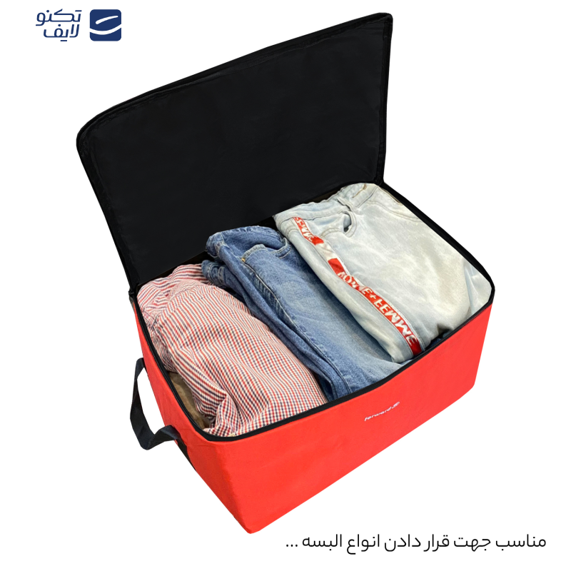 ساک پیک نیک فوروارد کد FCLT2312 ساک پیک نیک فوروارد کد FCLT2312