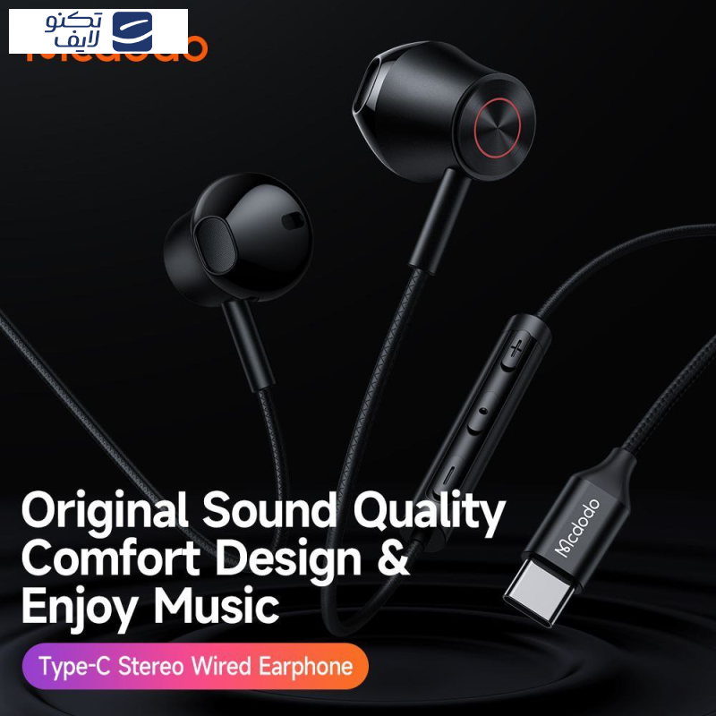 هندزفری مک دودو مدل hp-4070