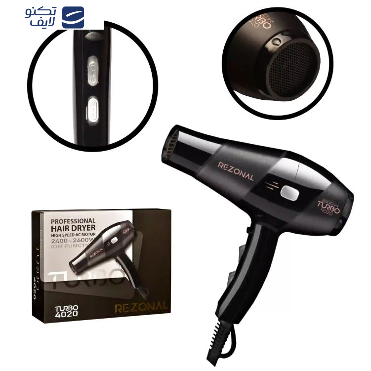 سشوار رزونال مدل 4020