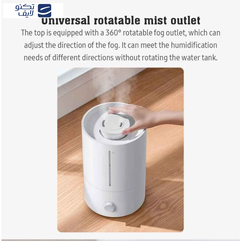 دستگاه بخور و رطوبت ساز سرد میجیا مدل 2 Lite MJJSQ06DY دستگاه بخور و رطوبت ساز سرد میجیا مدل 2 Lite MJJSQ06DY