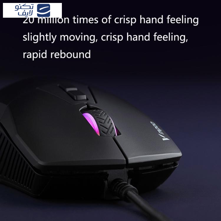 ماوس رپو مدل  V360 ماوس رپو مدل  V360