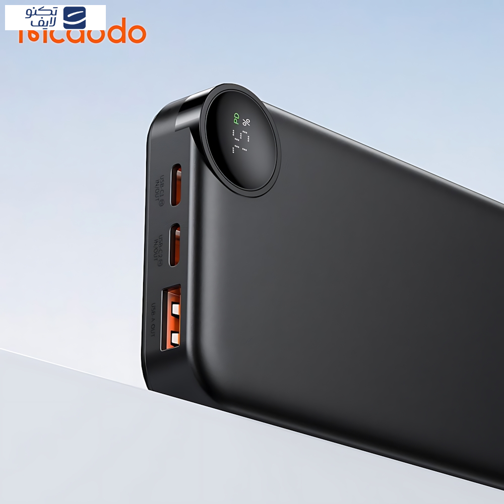 پاوربانک مک دودو مدل MC-3850 ظرفیت 10000 میلی آمپرساعت پاوربانک مک دودو مدل MC-3850 ظرفیت 10000 میلی آمپرساعت