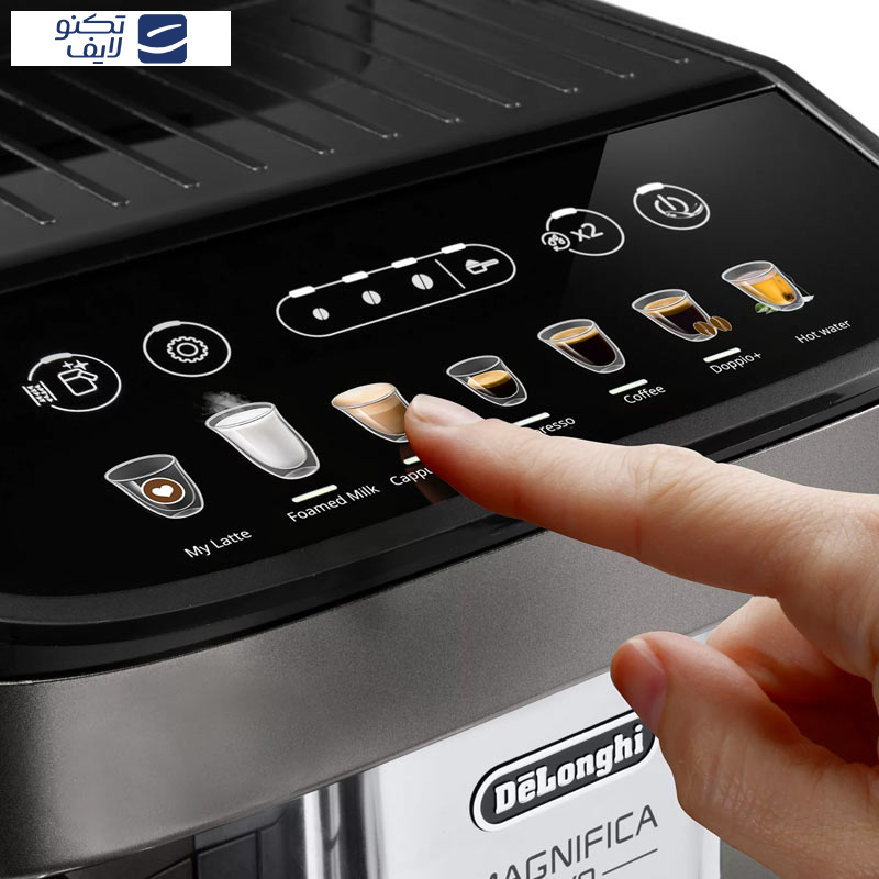 اسپرسو ساز دلونگی مدل ECAM290.83 اسپرسو ساز دلونگی مدل ECAM290.83