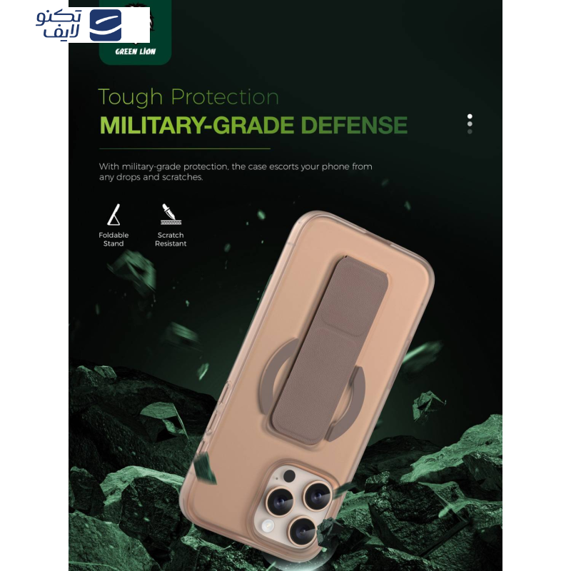 کاور گرین لاین مدل Magsafe Leather Grip 360 مناسب برای گوشی موبایل اپل iPhone 16 Pro Max کاور گرین لاین مدل Magsafe Leather Grip 360 مناسب برای گوشی موبایل اپل iPhone 16 Pro Max