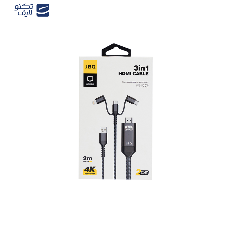 کابل تبدیل 3 در 1 به USB جی بی کیو مدل MH-088 طول 2 متر  کابل تبدیل 3 در 1 به USB جی بی کیو مدل MH-088 طول 2 متر