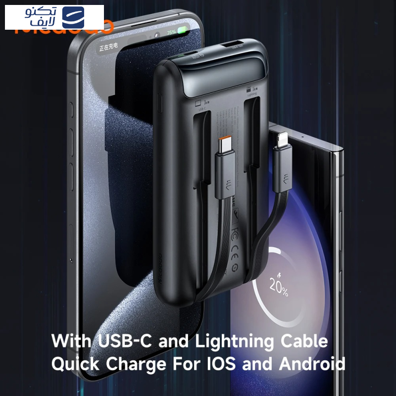 پاوربانک مک دودو مدل MC-023 ظرفیت 10000 میلی آمپرساعت پاوربانک مک دودو مدل MC-023 ظرفیت 10000 میلی آمپرساعت