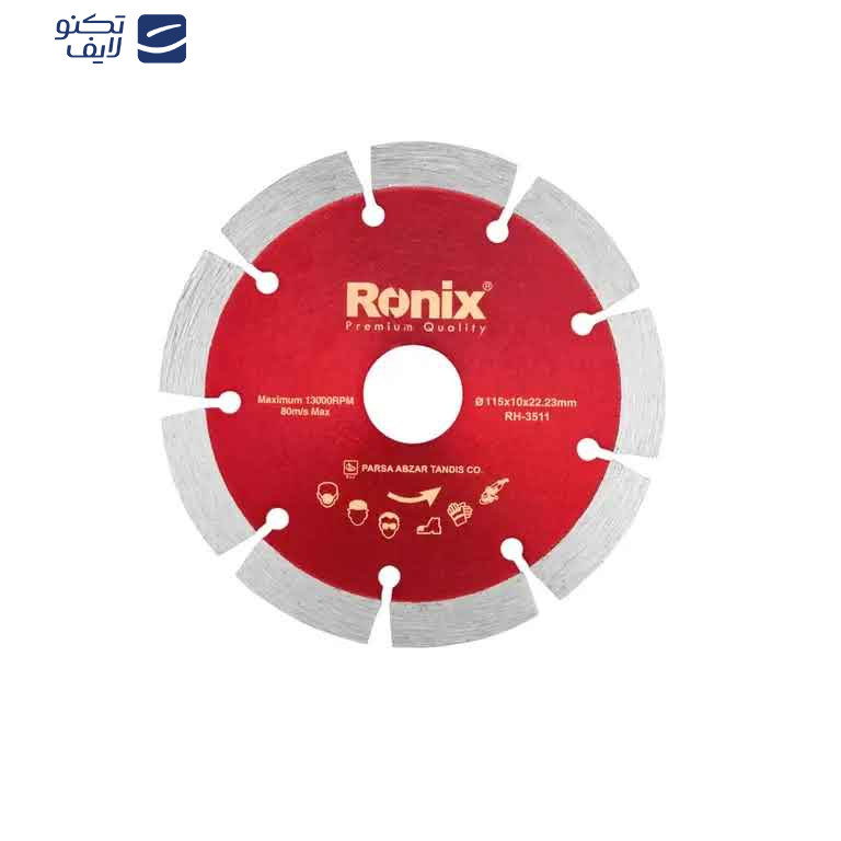 مینی فرز رونیکس مدل 3101K  مینی فرز رونیکس مدل 3101K