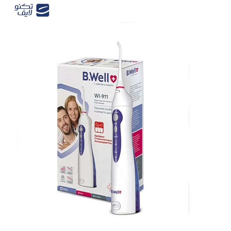 دستگاه  شست و شوی دهان و دندان بی ول مدل 911 دستگاه  شست و شوی دهان و دندان بی ول مدل 911