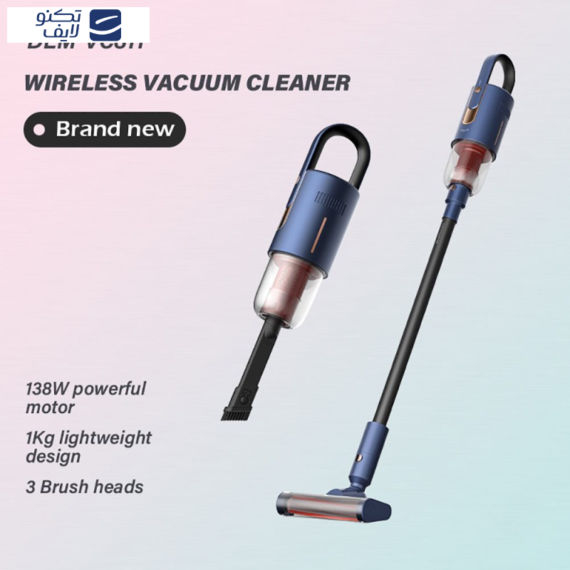 جارو شارژی عصایی درما مدل VC811 جارو شارژی عصایی درما مدل VC811