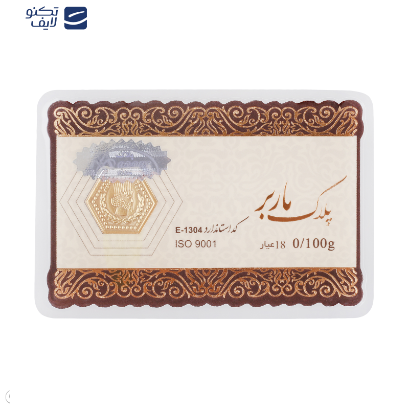 سکه گرمی 18 عیار پلاک ماربر کد E-1304