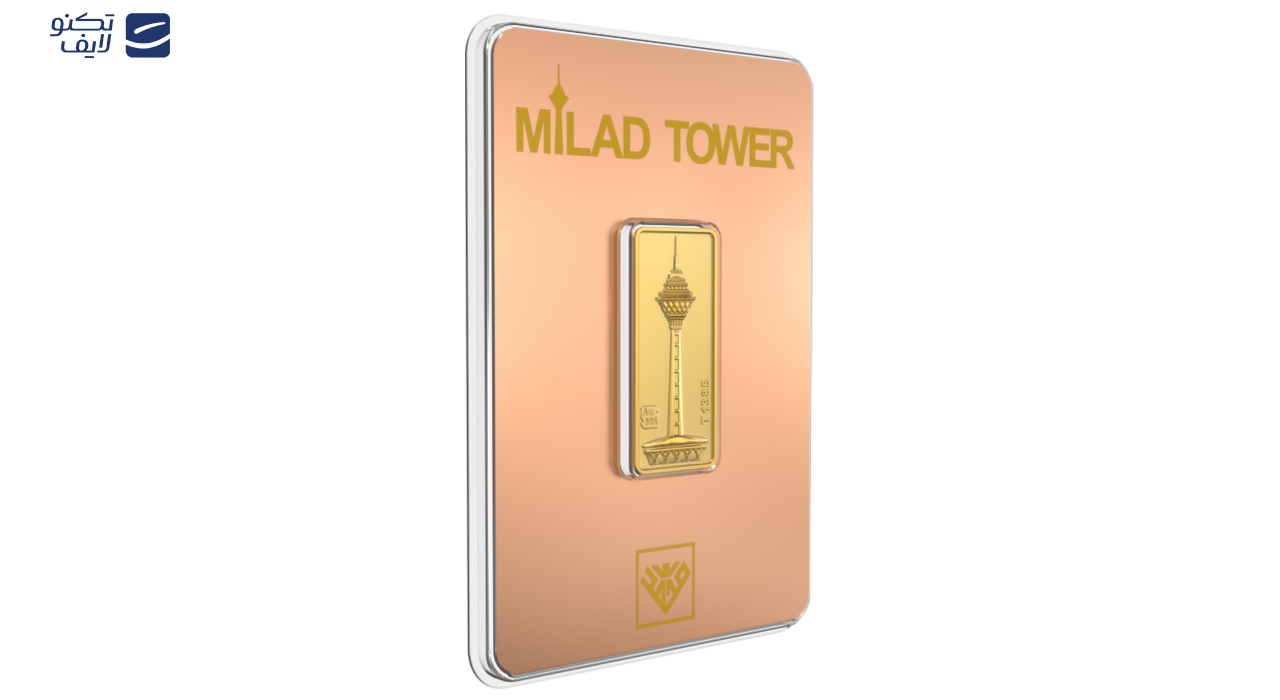 شمش طلا 24 عیار طلای محمد مدل برج میلاد کد RG شمش طلا 24 عیار طلای محمد مدل برج میلاد کد RG