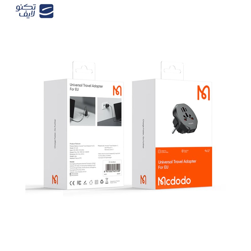 مبدل برق مک دودو مدل CP-4550 مبدل برق مک دودو مدل CP-4550